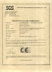 Китай Wuxi FSK Transmission Bearing Co., Ltd Сертификаты